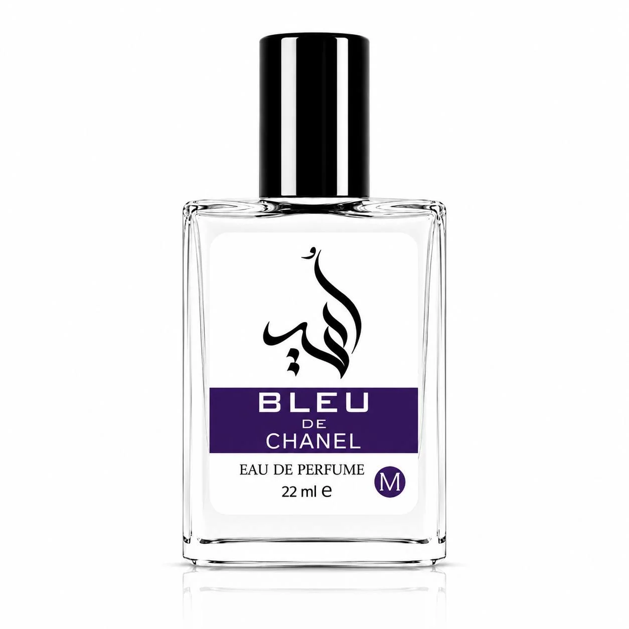 عطر بلو شنل سوپر مارکتی