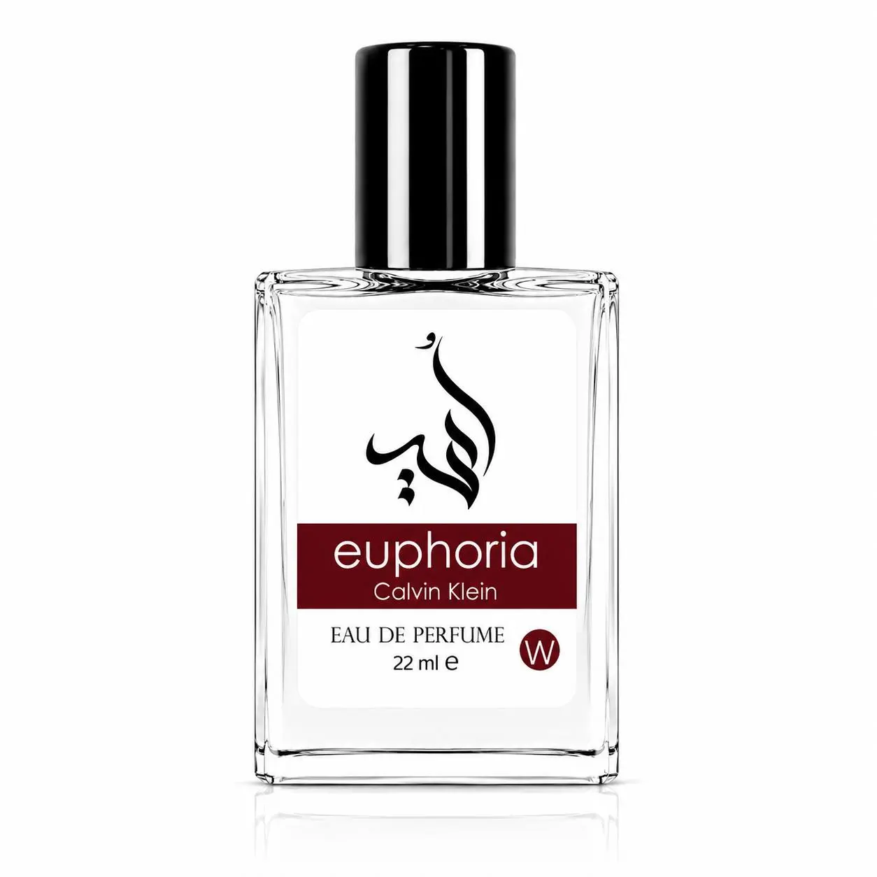 عطر افوربیا سوپر مارکتی