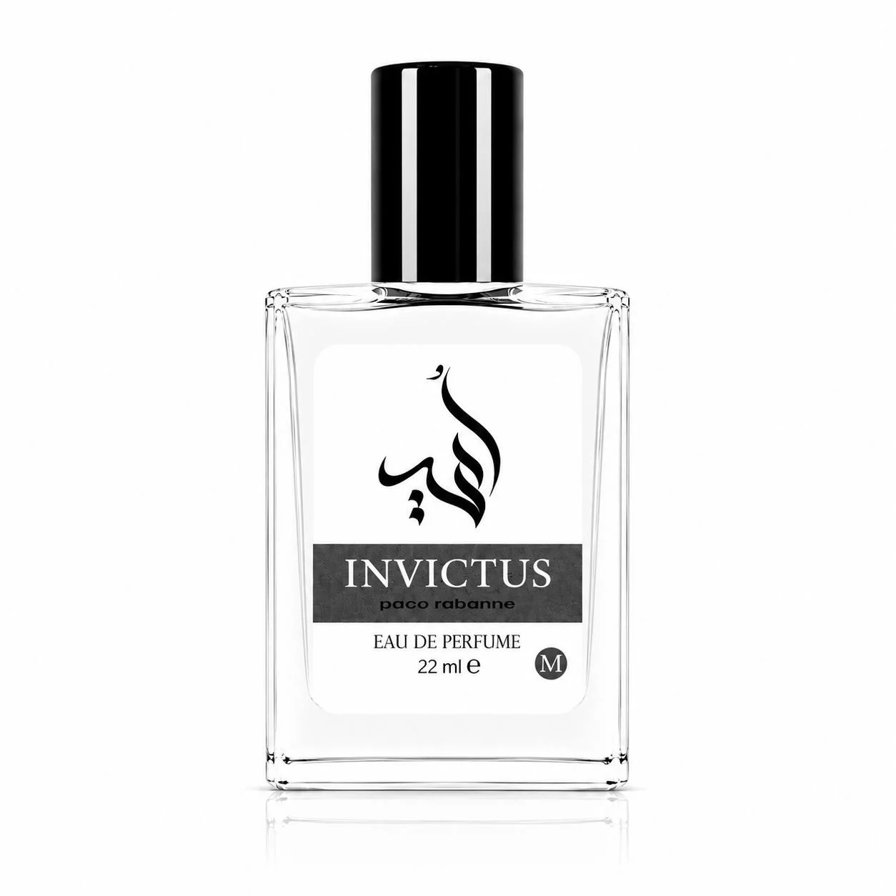 عطر اینویکتوس سوپر مارکتی