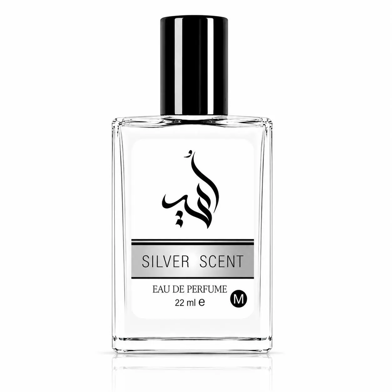 عطر سیلور سوپر مارکتی